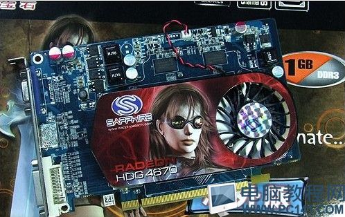 3500元电脑主机配置单 - AMD三核cpu家用娱乐