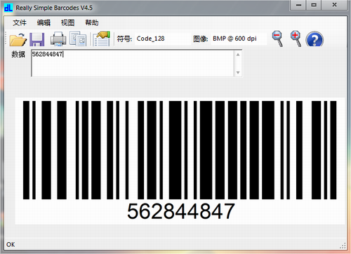 Really Simple Barcodes(条形码制作软件)v4.5中文汉化破解版