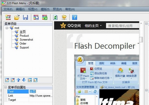 123 Flash Menu(Flash 菜单制作工具)v4.5.3中文汉化破解版