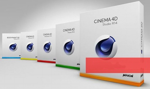 Cinema 4D(3D制作软件下载)R14.034中文破解版