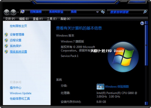 windows7主题 - 黑色超酷Win7变形金钢电脑主题