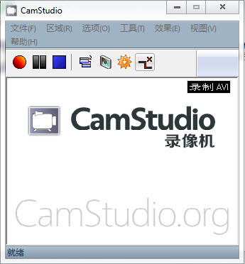 免费屏幕录像软件(CamStudio)v2.7.3中文汉化版