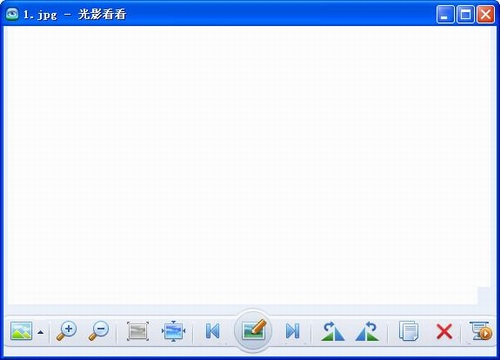 光影看看2013最新版下载(图片查看器)v3.1.3中文绿色版