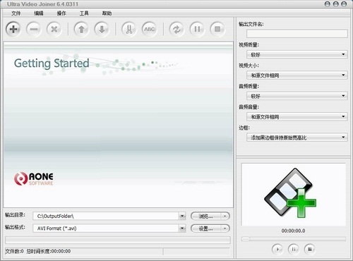 免费视频合并软件工具(Ultra Video Joiner)v6.4.2中文汉化绿色破解版
