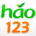 hao123网址导航下载|好123网址主页 v1.1