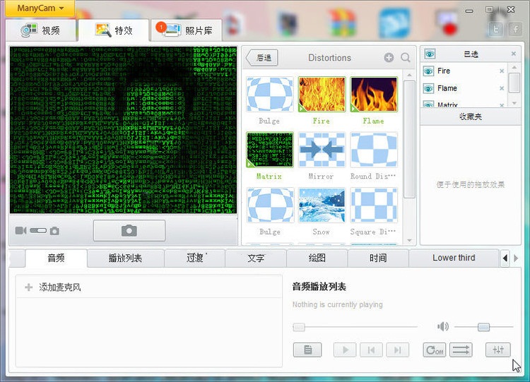 ManyCam虚拟视频中文版