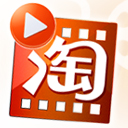 艾奇淘宝主图视频制作软件破解版 v1.10.1027 免费中文版