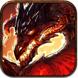 巨龙之眼-英雄无敌手游 1.2.0.0  安卓手机版