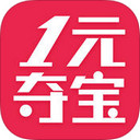 1元夺宝手机app v4.3.1 安卓版