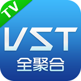 VST全聚合安卓版 v3.1.5 TV电视版