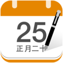 中华万年历手机版官方下载最新版 v6.6.3