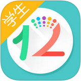 12xue学生端app v1.1.1 苹果版