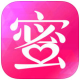闺蜜美妆app v3.0.0 苹果版