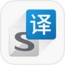 搜狗翻译手机版 v1.0.0 苹果版