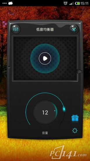 低音均衡器安卓版app下载