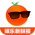 橘子娱乐苹果版 v3.7.5
