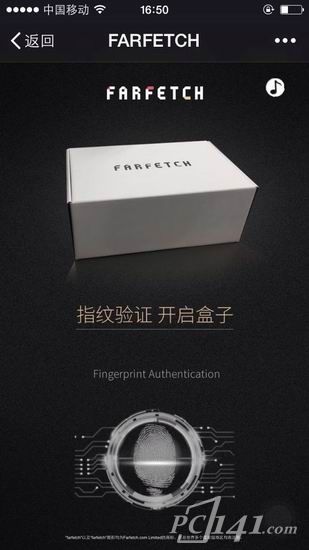 farfetch官网中文版app下载