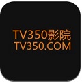 tv350影院 v1.0