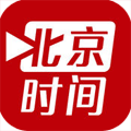 北京时间苹果版 v3.1.0