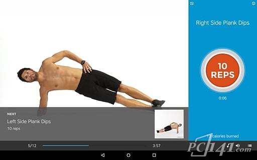 健身训练app下载