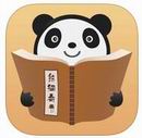 熊猫看书苹果免费版 v7.0
