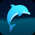 海豚睡眠 v1.0.3
