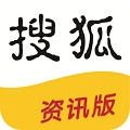搜狐新闻资讯版苹果版 v1.4.0