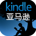 亚马逊Kindle阅读 v8.0.0.69