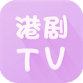 港剧tv苹果版 v1.0