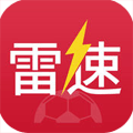 雷速体育苹果版 v2.4.2