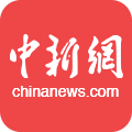 中国新闻网 v6.3.2