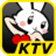 白兔KTV v3.5