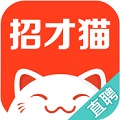 招才猫 v3.17.2