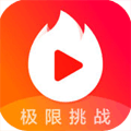 火山小视频苹果版 v2.7.2