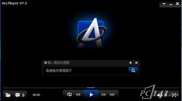 ALLPlayer中文版下载地址