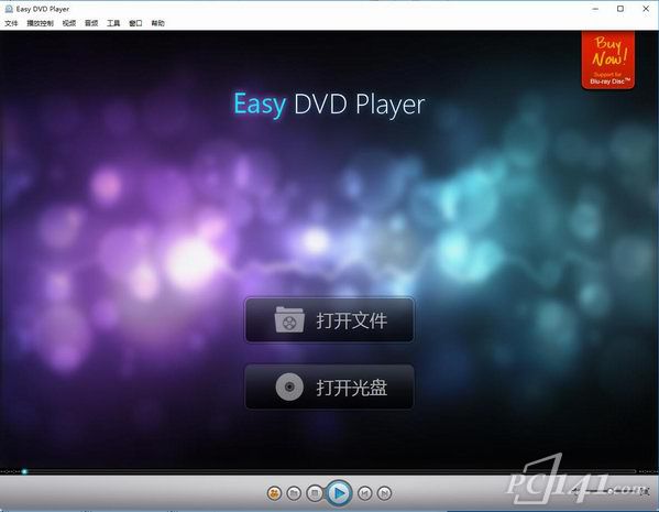 Easy_DVD_Player中文免费版下载